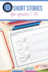 short story and lessons for secondary ELA