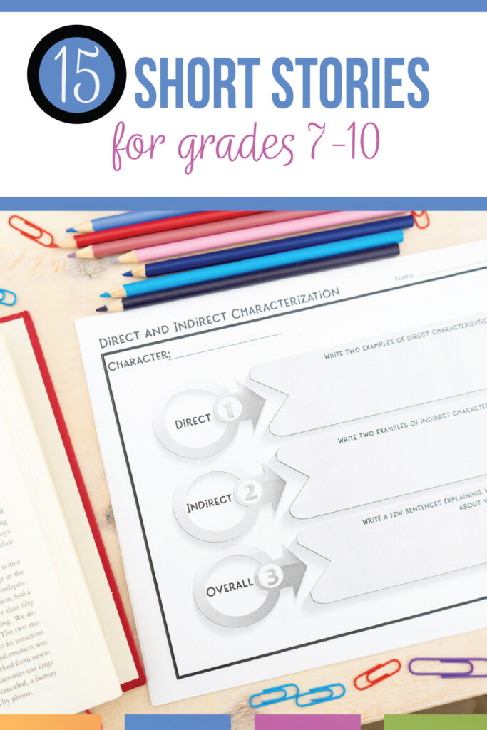 short story and lessons for secondary ELA